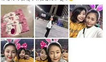 吃瓜网红前男友视频,吃瓜视频背后的情感纠葛